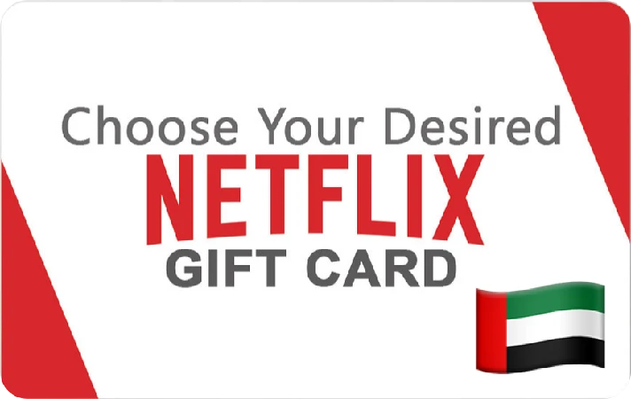 ⭐️GIFT CARD⭐ 🇦🇪 Netflix 100-600 AED - (UAE) 🔑