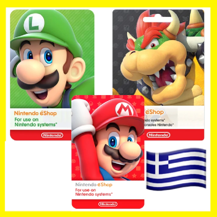 ⭐️GIFT CARD⭐🇬🇷Nintendo eShop 15-150 EURO (Greece)