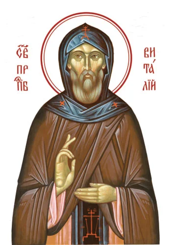 Виталий, прп_002(80х114см)слои-каналы