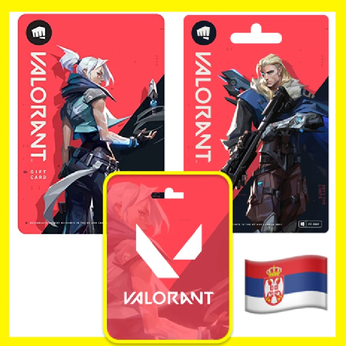 ⭐️GIFT CARD⭐🇷🇸 Valorant Points 1000-22000 VP (Serbia)