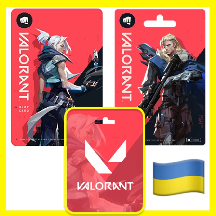 ⭐️GIFT CARD⭐🇺🇦 Valorant Points 1000-22000 VP Ukraine