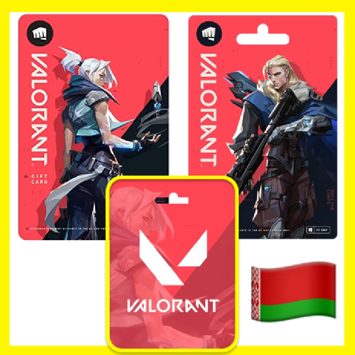 ⭐️GIFT CARD⭐🇧🇾 Valorant Points 1000-22000 VP Belarus