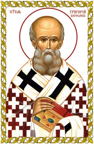 Григорий Богослов, свт_006(50х76см)слои-каналы