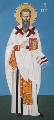 Григорий Нисский, свт_002(80х176см)