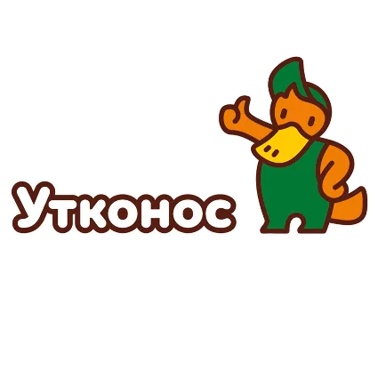 ✳ ️ УТКОНОС utkonos.ru промокод МАКСИМУМ 💰 купон скидка