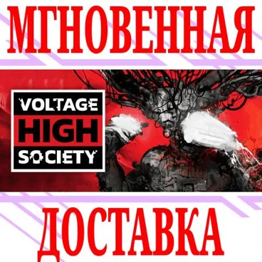 Voltage High Society ⭐Steam\РФ+Весь Мир\Key⭐ + Бонус