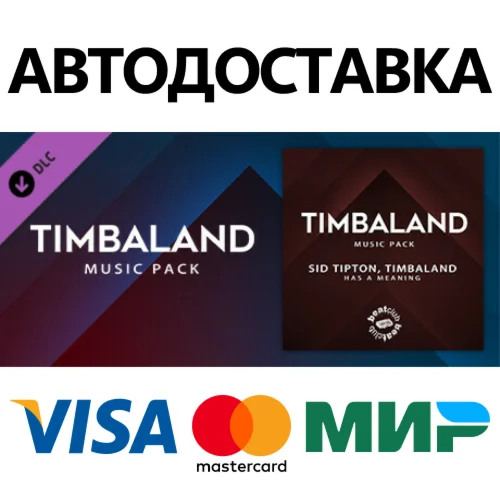 Beat Saber - Sid Tipton & Timbaland - Has A Meaning