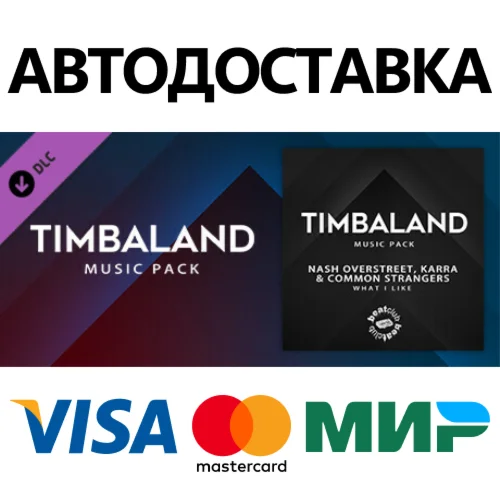 Beat Saber - Nash Overstreet, Karra & Common Strangers