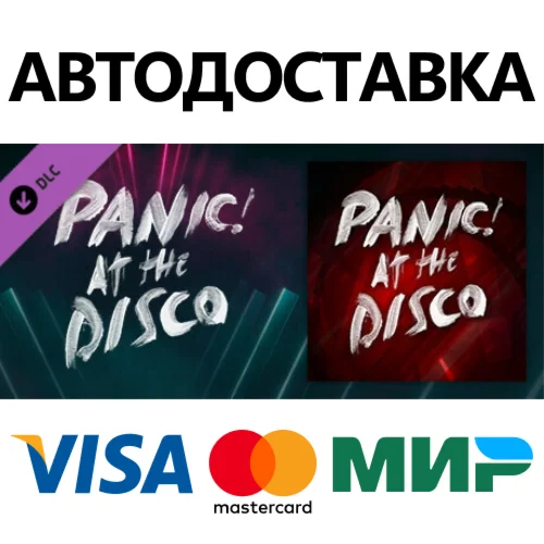 Beat Saber - Panic! at the Disco - The Greatest Show