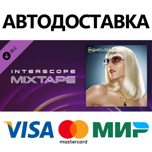 Beat Saber - Gwen Stefani - The Sweet Escape ft. Akon