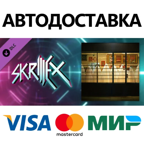 Beat Saber - Skrillex, Starrah & Four Tet - Butterflies