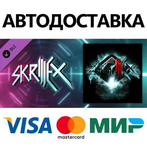 Beat Saber - Skrillex - First of the Year (Equinox)