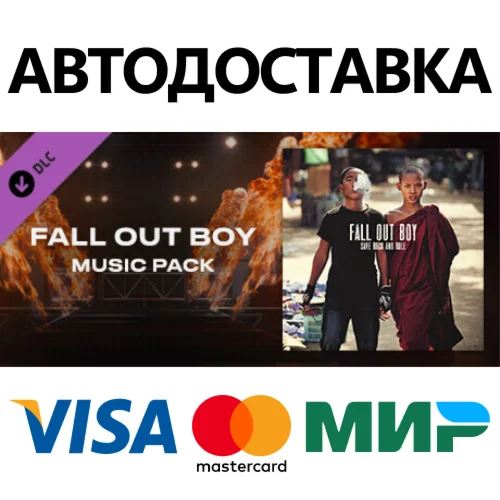 Beat Saber - Fall Out Boy - My Songs Know What You Did