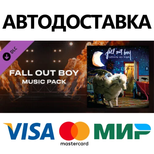 Beat Saber - Fall Out Boy - This Ain’t A Scene, It’s An