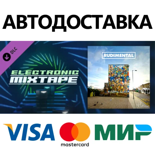 Beat Saber - Rudimental - Waiting All Night (feat. Ella