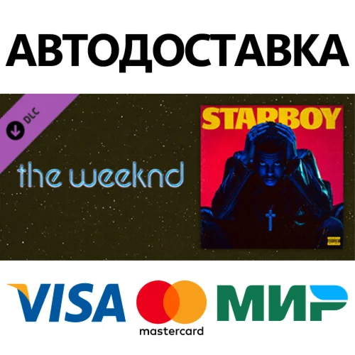 Beat Saber - The Weeknd - Starboy (feat. Daft Punk)