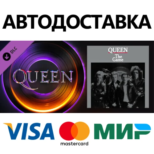 Beat Saber - Queen - Crazy Little Thing Called Love