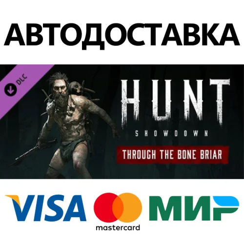 Hunt: Showdown - Through the Bone Briar DLC