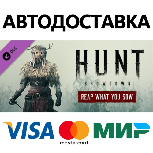 Hunt: Showdown – Reap What You Sow DLC * STEAM RU 