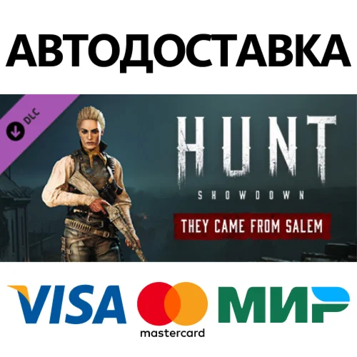 Hunt: Showdown - They Came From Salem DLC * STEAM RU 