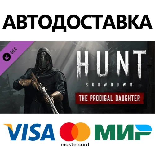 Hunt: Showdown - The Prodigal Daughter DLC