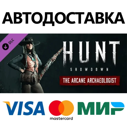 Hunt: Showdown - The Arcane Archaeologist DLC
