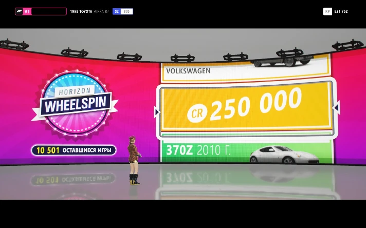 FH4 🎰 SUPER WHEELSPIN + WHEELSPIN 🎰 FORZA HORIZON 4🚀