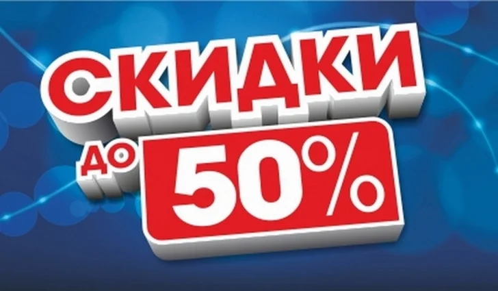 10€ (Euro) MasterCard EUОплата любых покупок