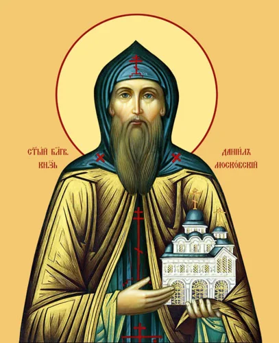 Даниил Московский, св-кн_004(45х56см)слои