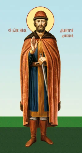 Димитрий Донской, благ-кн_002-1(96х180см)слои-каналы