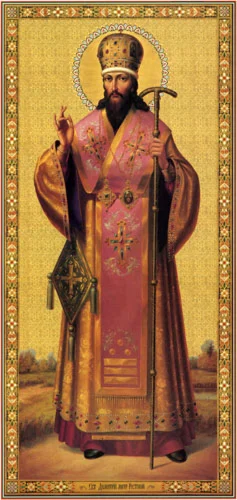 Димитрий Ростовский, свт_005(23х50см)