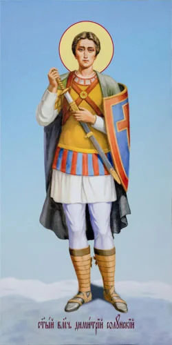 Димитрий Солунский, вмч_015(75х150см)