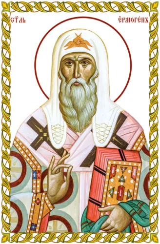 Ермоген Московский, свт_004(88х134см)слои-каналы