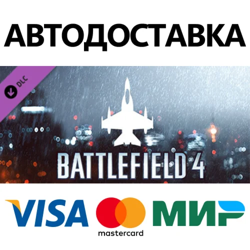 Battlefield 4™ Air Vehicle Shortcut Kit DLC