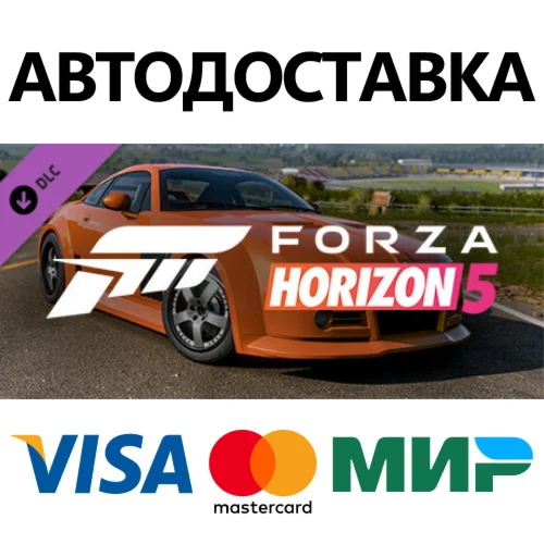 Forza Horizon 5 2005 MG SV-R DLC * STEAM RU 