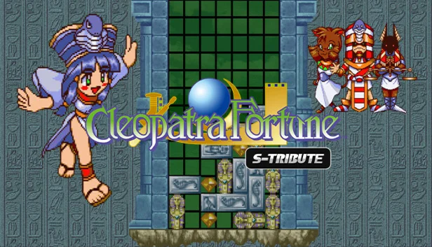  Cleopatra Fortune™ S-Tribute | Steam РУ+UA+KZ+СНГ