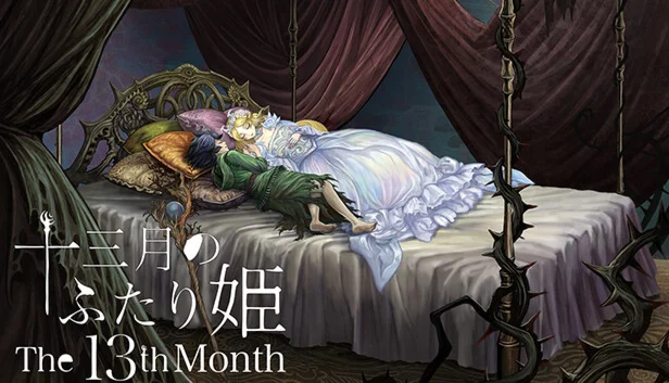  十三月のふたり姫／The 13th month | Steam РУ+UA+KZ+СНГ