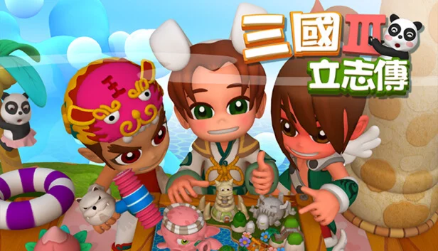  三國立志傳3 | Steam РУ+UA+KZ+СНГ