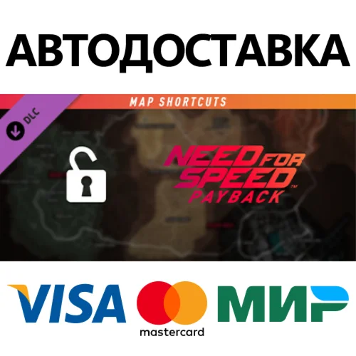 Need for Speed™ Payback - Fortune Valley Map Shortcuts