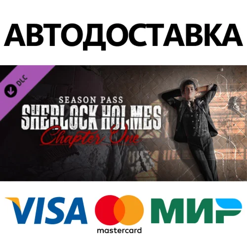Sherlock Holmes Chapter One - Season Pass DLC