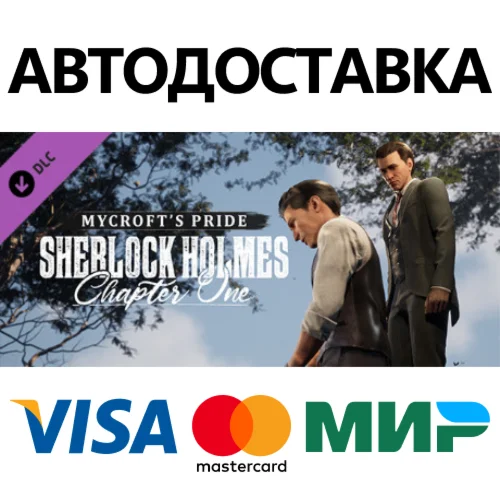 Sherlock Holmes Chapter One - Mycroft's Pride DLC