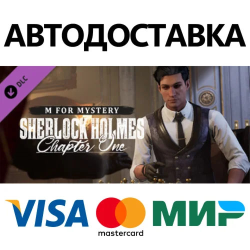 Sherlock Holmes Chapter One - M For Mystery DLC