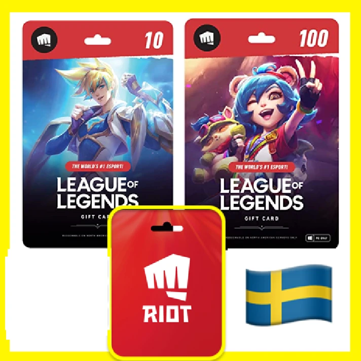 ⭐️GIFT CARDS⭐🇸🇪 LOL 1240-27000 RP (Sweden)