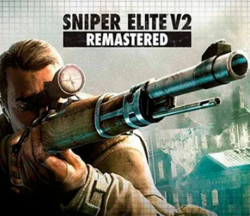 Sniper Elite V2 Remastered ️STEAM Аккаунт
