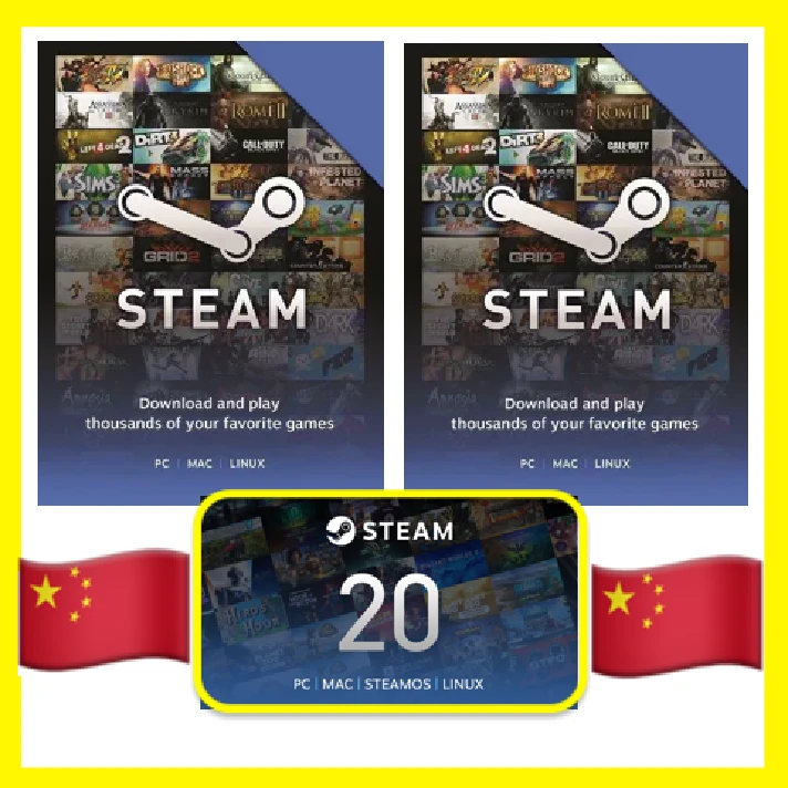 ⭐️GIFT CODE⭐ China STEAM GIFT CARD Yuan WALLET БАЛАНС