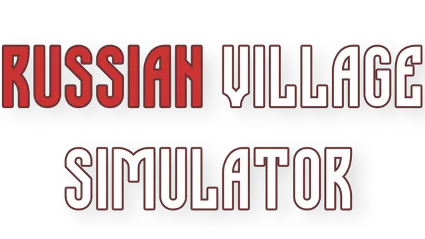 🔥 Russian Village Simulator | Steam РУ+UA+KZ+СНГ 🔥