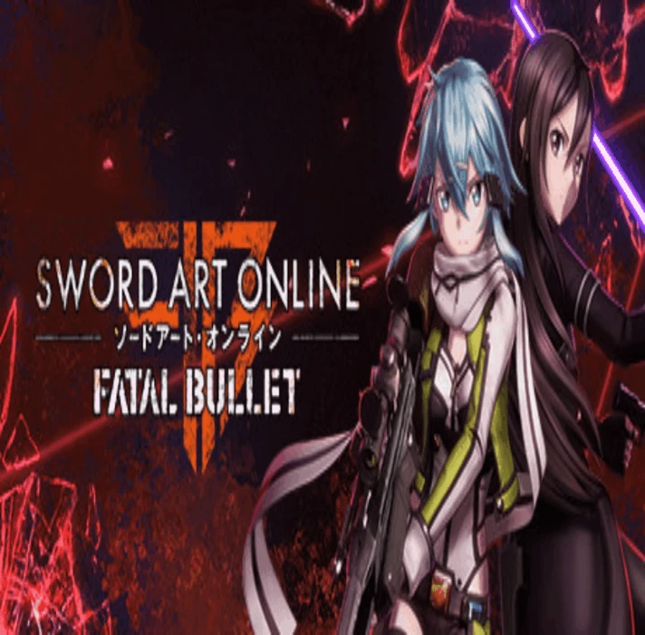 ⭐ SWORD ART ONLINE: Fatal Bullet Steam Gift✅AUTO RU CIS