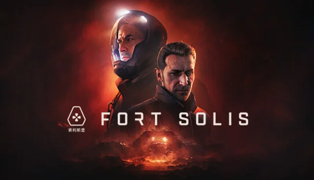  Fort Solis | Steam РУ+UA+KZ+СНГ