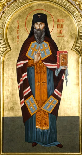 Иннокентий Херсонский, свт_003(74х141см)