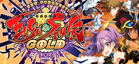Eiyu*Senki Gold – A New Conquest  STEAM GIFT РОССИЯ